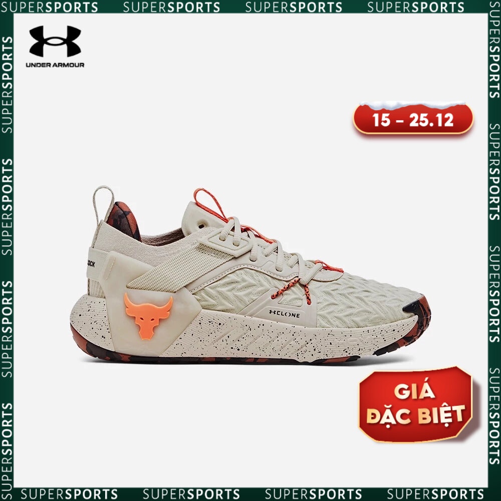 Giày thể thao unisex Under Armour Project Rock 6 Vets Day - 3026662-200