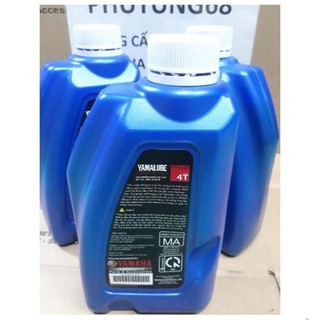 Nhớt 800ml 20w-40 dùng cho xe số yamaha .