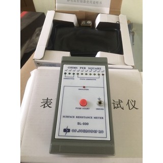 Máy đo điện trở bề mặt SL-030 Dr.Schneider