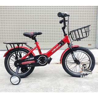 Xe đạp trẻ em cho bé trai xaming size 12 - 20 dành cho các bé từ 2-10 tuổi.