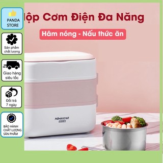 Hộp Cơm Cắm Điện Tự Hâm Nóng Nấu Chín Thức Ăn, - Hộp Cơm Giữ Nhiệt Văn Phòng 2 Tầng 4 Ngăn
