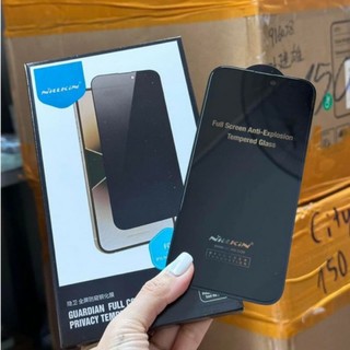 Kính cường lực Nillkin chống nhìn trộm cho iPhone 15/ 15 Plus/ 15 Pro/ 15 Pro Max Full màn hình - chính hãng