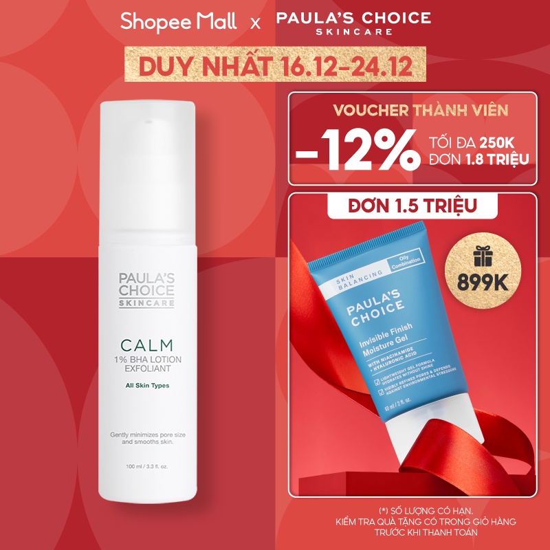 Lotion tẩy da chết dịu nhẹ cho da nhạy cảm Paula's Choice 1% BHA Exfoliant 100ml 9100