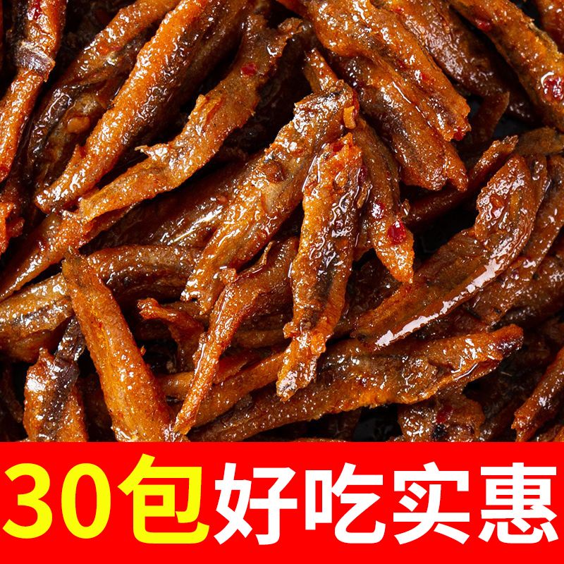 Spicy Mồi Câu Cá Giả Nhỏ Đặc Biệt Bơm Hơi Nước Sát Mồi Câu Cá Độc Đáo Rực Rỡ jjskuuk.vn