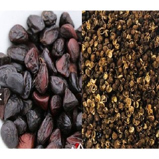muối chấm chẳm chéo tây bắc - Sùng Thị Bầu