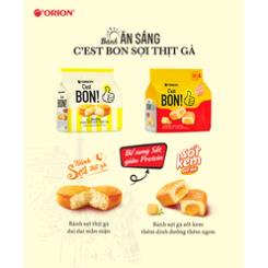 [Q.3] 1 TÚI BÁNH [BÁNH BON!] Bánh bông lan sợi thịt gà Orion C'est Bon gói BÁNH BON PHÔ MAI, LA VA TRỨNG MUỐI, C'EST