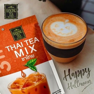 Trà Sữa Thái Ranong Tea