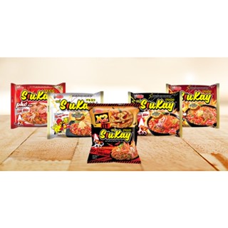 [Q.3] 1 Gói mì SiuKay vị Bò cay/Hải sản/Gà cay phô mai 128g - Mì cay 7 cấp độ SiuKay - Thách thức mọi vị giác