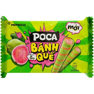   Q.3  BÁNH QUẾ VỊ ỔI HỒNG BÁNH QUẾ POCA BÁNH QUẾ COSY BÁNH POCA BÁNH COSY BÁNH ỔI HỒNG QUẾ 