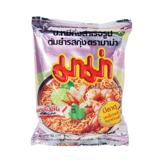 Mì thái lan mì tomyum mama thái lan gói 55gr mì thái tomyum kem