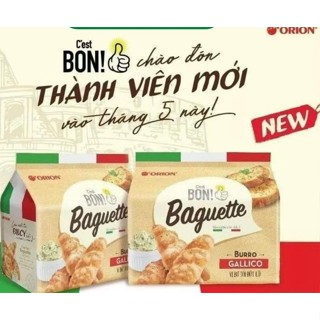 [QUẬN 3] 1 TÚI BÁNH MÌ ORION C'EST BON BAGUETTE VỊ BƠ TỎI ĐÚT LÒ 150G BÁNH ĂN SÁNG GỒM 5 GÓI BÁNH