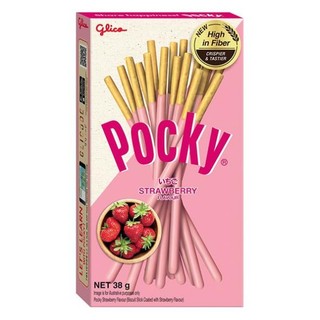 Bánh que pocky bánh pocky glico vị dâu màu hồng