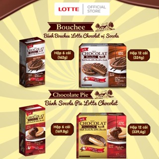   Q.3  BÁNH BOUCHEE LOTTE VỊ CHOCOLAT HỘP 6 GÓI BÁNH CHOCOPIE Bánh Socola Pie Lotte Chocolat 169.8g 