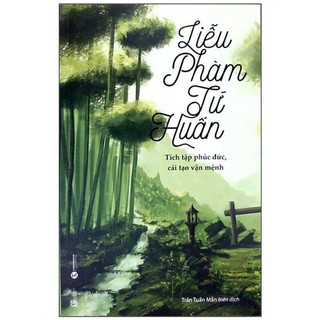 Sách liễu phàm tứ huấn - liễu phàm