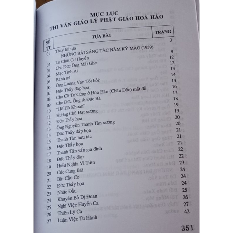 Gieo duyên 1q/đơn, sấm giảng và thi văn giáo lý phật giáo hòa hảo
