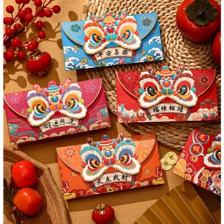 Phong Bao Lì Xì 3D Mẫu Mới Nhất