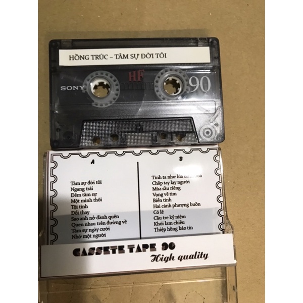 Cassete hồng trúc - tâm sự đời tôi