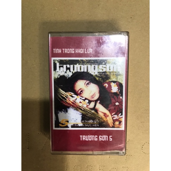 Cassete trường sơn 5