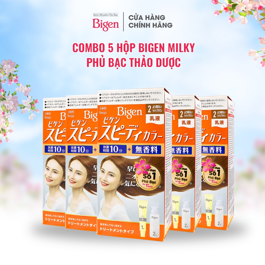 Combo 5 hộp thuốc nhuộm phủ bạc Bigen Milky nhập khẩu Nhật Bản, phủ bạc hoàn hảo, dễ nhuộm tại nhà 100ml/ hộp dạng kem