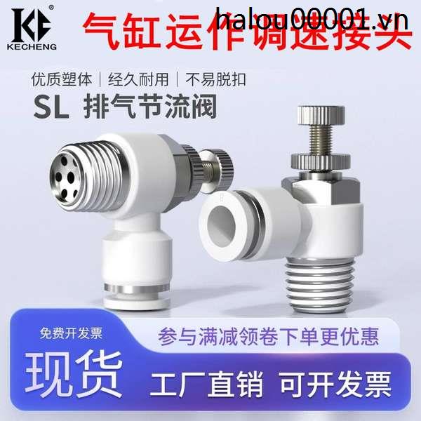 Van Điều Chỉnh Tốc Độ Động Cơ Xi Lanh sl4-m5 6-01 sl8-02 10-03 12-04-m3