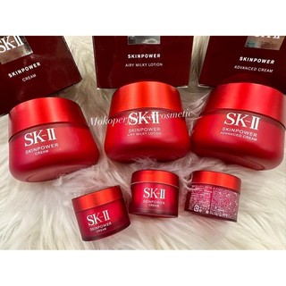 💥Mẫu mới💥 Kem Skii chống lão hoá, nâng cơ mẫu mới Skinpower cream và Skinpower Milky 80g