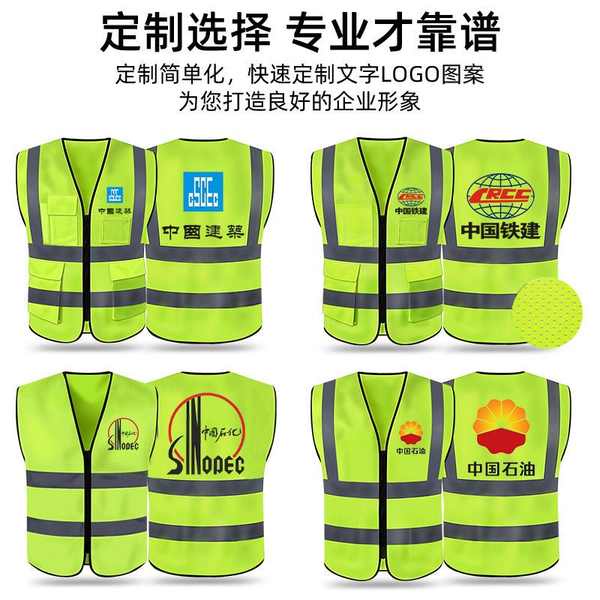 Áo Bảo Hộ Lao Động Dạ Quang Phối Lưới Thoáng Khí An Toàn Khi Xây Dựng Vào Ban Đêm