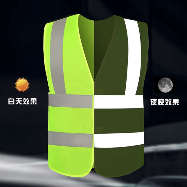 Áo Bảo Hộ Phản Quang An Toàn Khi Xây Dựng
