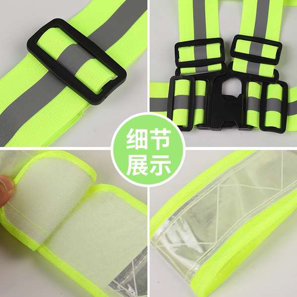 Áo Bảo Hộ Phản Quang Co Giãn An Toàn Khi Chạy Bộ Ban Đêm