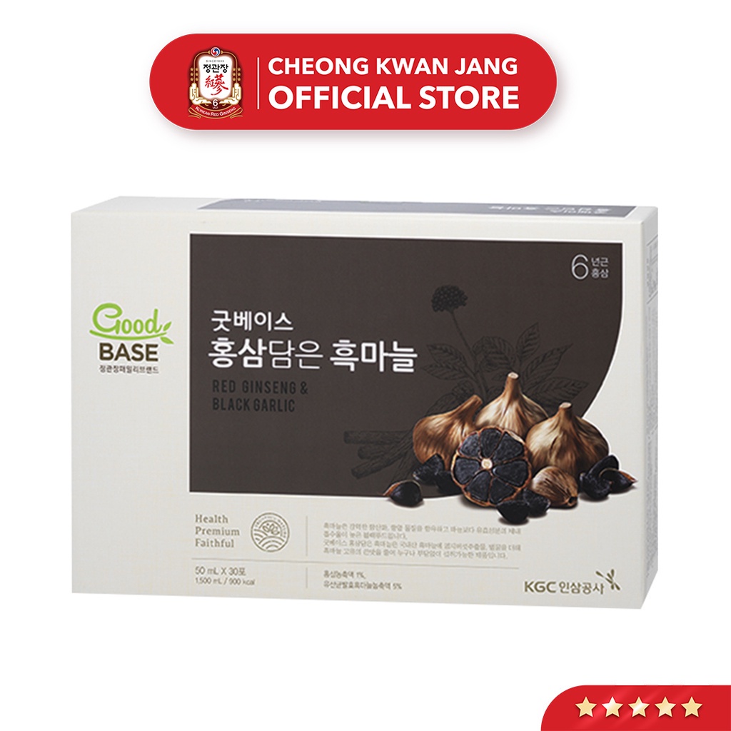 Nước Sâm Hàn Quốc Goodbase Vị Tỏi Đen KGC Cheong Kwan Jang (50ml x 30 gói)