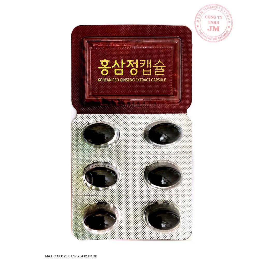 Viên Cao Hồng Sâm KGC Cheong Kwan Jang Extract Capsule (600mg x 300 viên nang mềm)