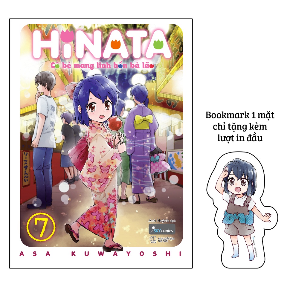 Sách HINATA Cô Bé Mang Linh Hồn Bà Lão  - AZ Việt Nam