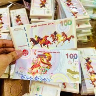 Tiền Phong Thủy Mã Đáo Thành Công Macau Kỷ Niệm Niệm Hình Con Ngựa Có Bảo An Siêu Đẹp - Biếu Tặng
