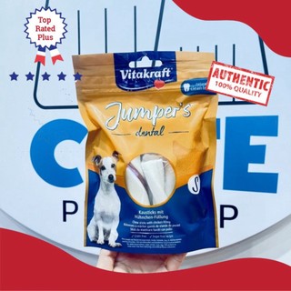 Jum per 's gum chăm sóc răng miệng cho chó 150gr