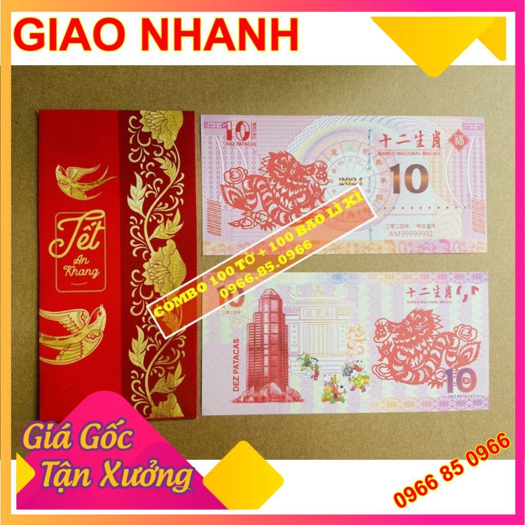 Lot 100 tờ Tiền hình con rồng Macao mệnh giá 10 để lì xì tết 2024 giáp thìn tặng kèm 100 bao lì xì may mắn SGDGS