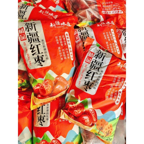 Táo Đỏ Lạc Đà - Táo Đỏ Tân Cương