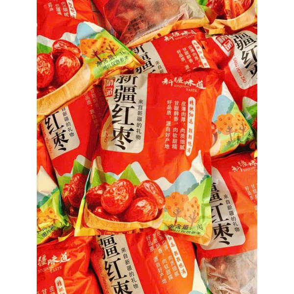 Táo Đỏ Lạc Đà - Táo Đỏ Tân Cương