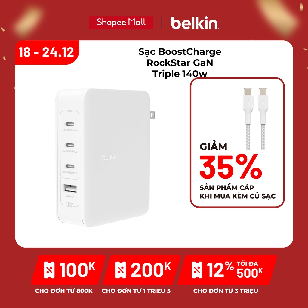 Adapter sạc nhanh Belkin 140W GaN BOOST CHARGE Rockstar màu trắng WCH014 - USB C x3, USB A x1