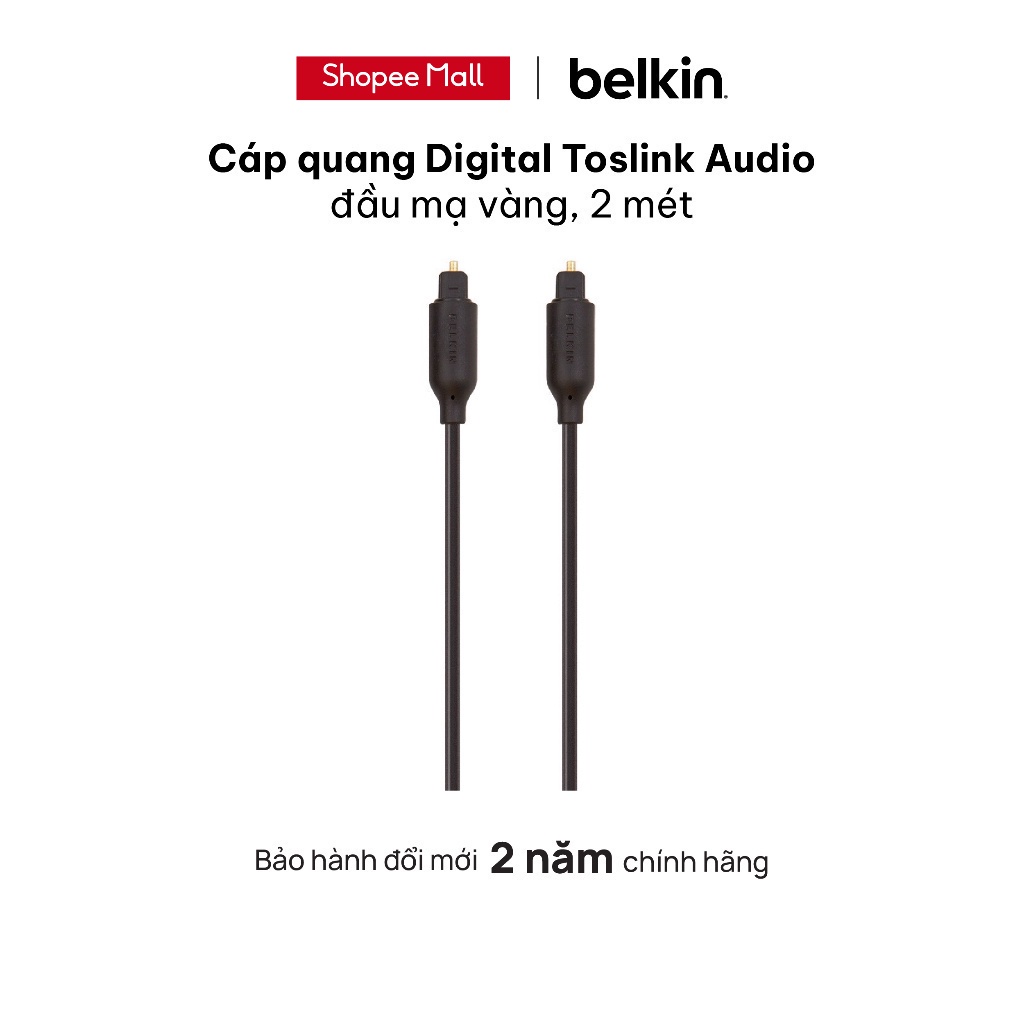 Cáp quang Digital Toslink Audio Belkin đầu mạ vàng, 2 mét