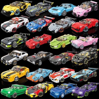 Compatible lego Lắp Ráp Mô Hình Xe Đua Thể Thao lamborghini Độc Đáo Cho Bé Trai
