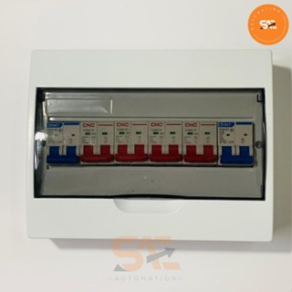 Vỏ tủ điện nhựa 8-12 Module hãng CNC ELectric hộp đấu điện dân dụng