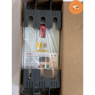 Aptomat Baili DZ15L bảo vệ chống mất pha ,attomat hẹn giờ, ngăn quá tải, rò điện