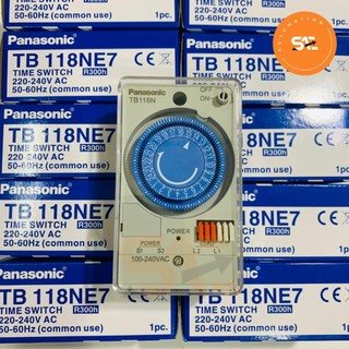 Công tắc đồng hồ hẹn giờ tb118ne7 panasonic - relay thời gian thực - đồng hồ hẹn giờ - timer tb118