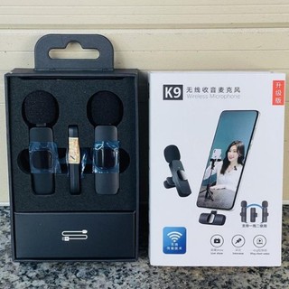 Mic thu âm không dây cho điện thoại K9 khử lọc tiếng ồn , 2 micro không dây cài áo livestream cao cấp