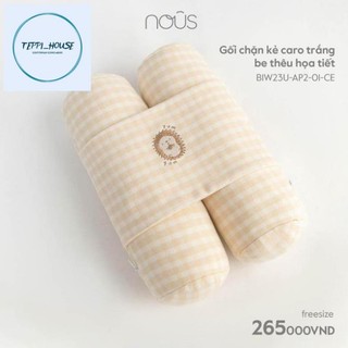 [Nous] bộ chặn cho bé hãng nous
