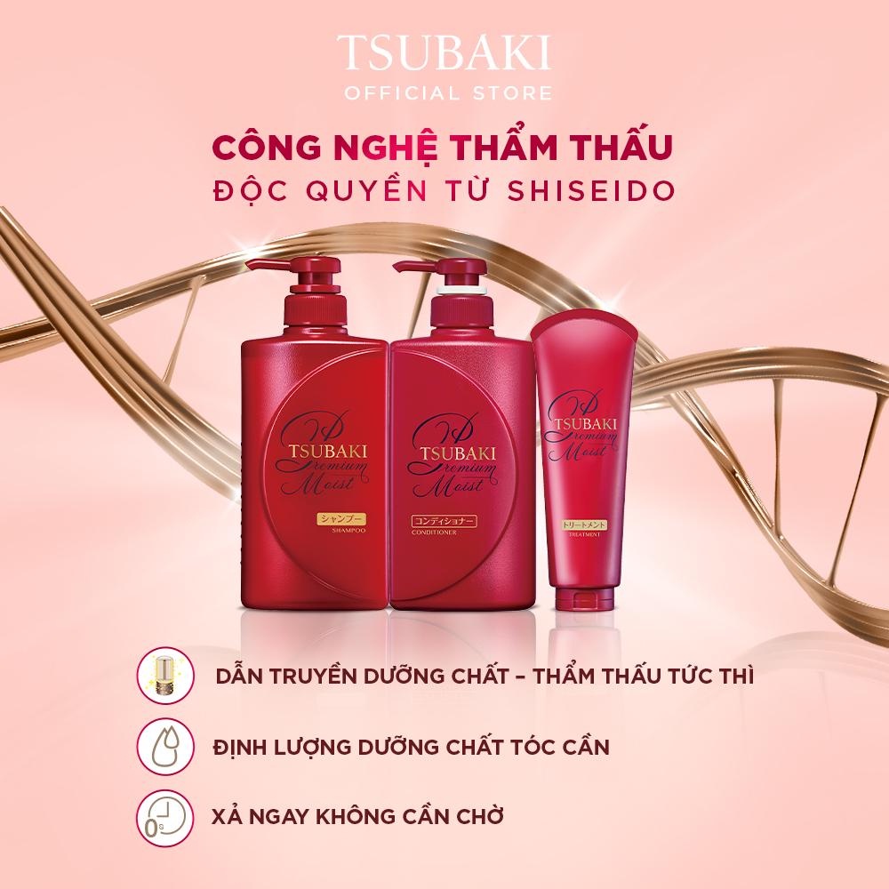 Dầu Xả Premium Dưỡng Tóc Bóng Mượt Tsubaki 490ml