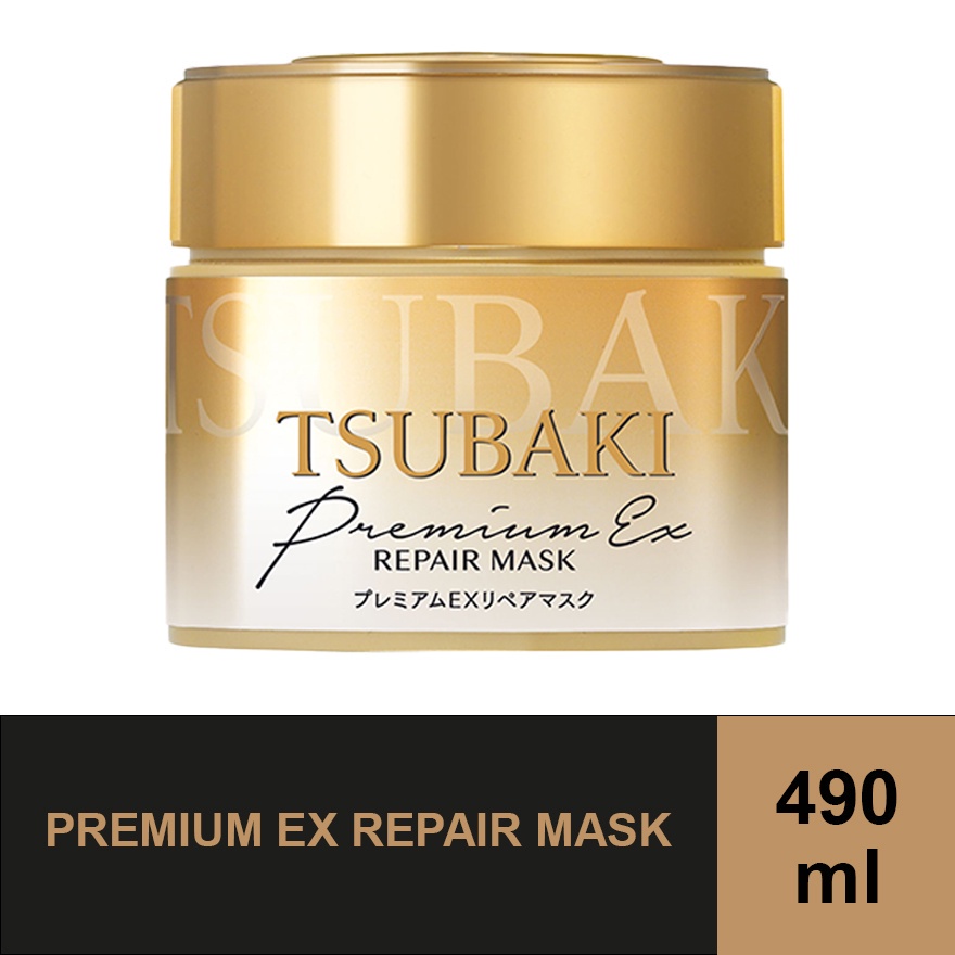 Mặt Nạ Tóc Giúp Phục Hồi Tsubaki Premium Repair Mask 180Gr