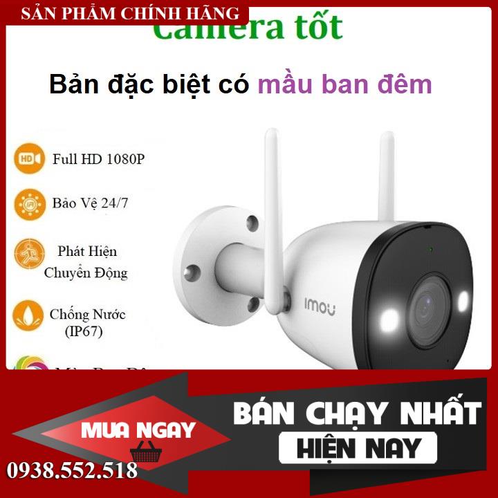 Camera Ngoài Trời có màu ban đêm WiFi IMOU F22FP 2M 1080p - F42FP 4MP 2K ,BH 24 Tháng Chính Hãng