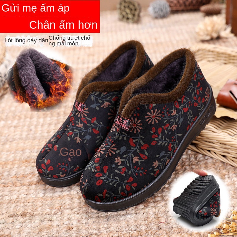 Giày Bông Đế Mềm Chống Trơn Lót Nhung Dày Dặn Cho Mẹ Trung Niên Và Cao Tuổi, Giày Bông Cho Bà Già