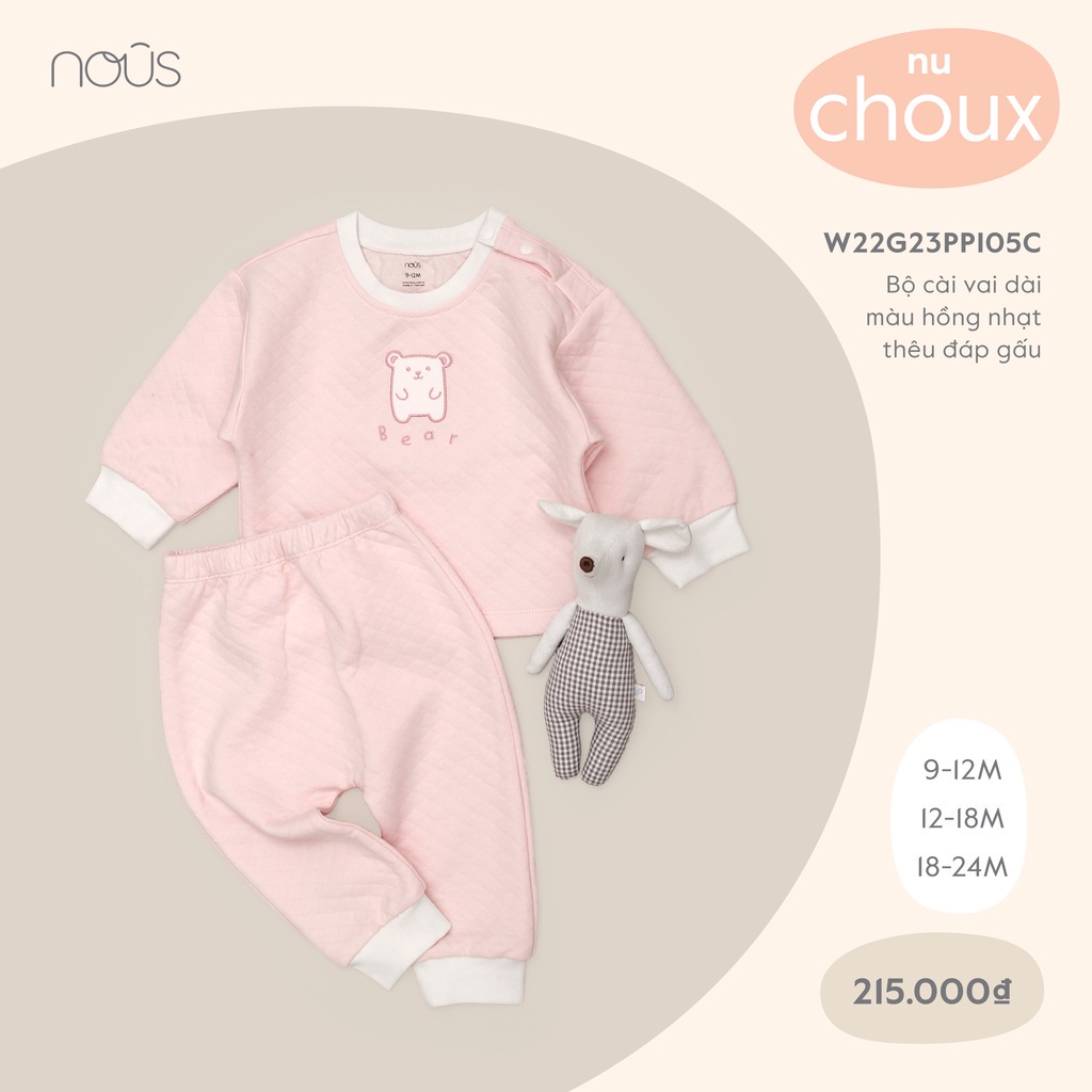 Bộ quần áo trẻ em dài tay bé trai, bé gái đủ từ 6 đến 24 tháng - Nous Bình Dương - Bipbipstore