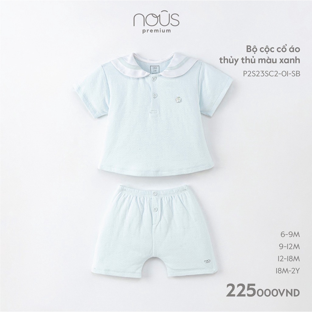 Bộ Quần Áo Trẻ Em Nous Cộc Petit kẻ tím Nu Petit - Nous Bình Dương - Bipbipstore